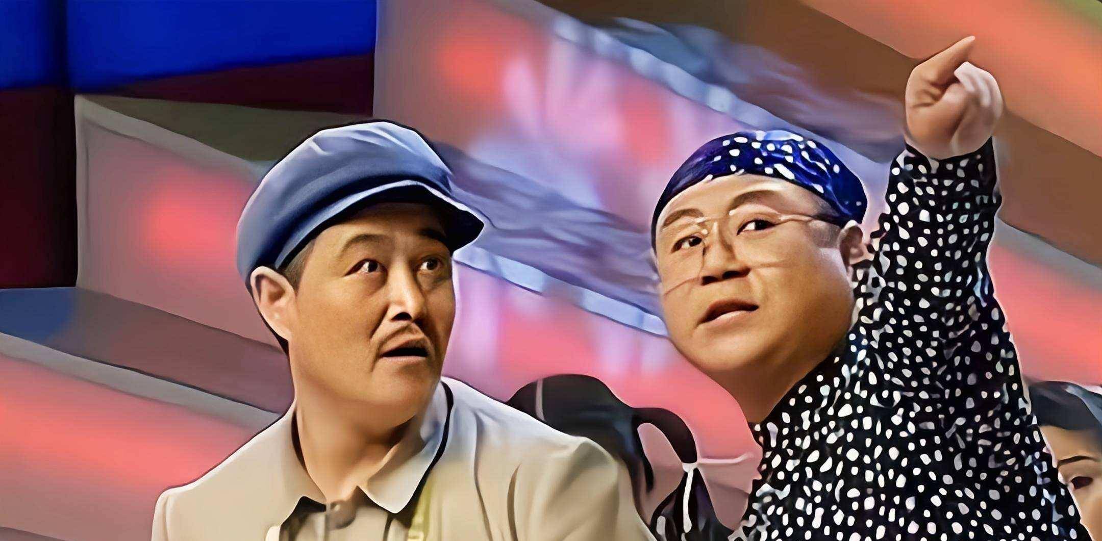 起小品演员,人们脱口而出的永远是赵本山和陈佩斯,甚至是宋丹丹和黄宏