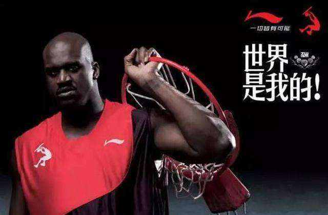 原创肖战成为李宁全球代言人历任品牌代表都是国际知名巨星