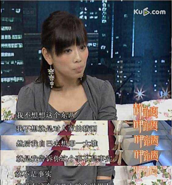 陈松伶一直把阿宝当自己的家人,闺蜜.