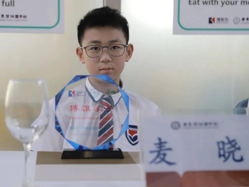712班 夏浩铭704班 陆悦林605班 卢乐熔608班 甄美斯612班 吴利朗601
