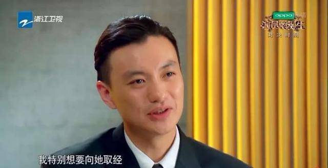 很多时候,良好的职业表现来源于幸福的家庭_周一围_工作_失误