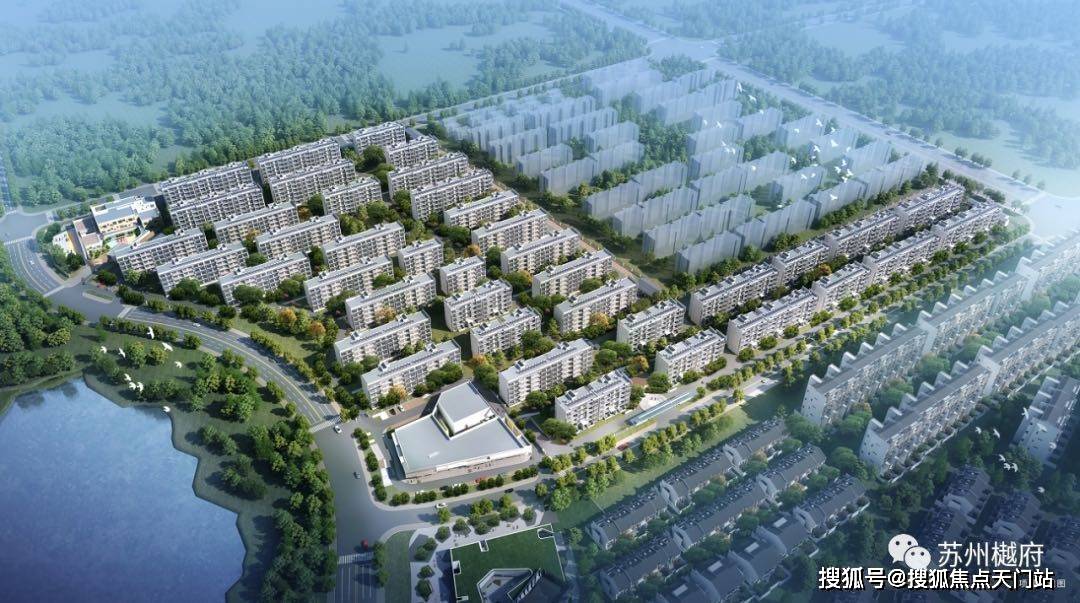 苏州樾府售楼处官方网站——樾府售楼处——楼盘详情