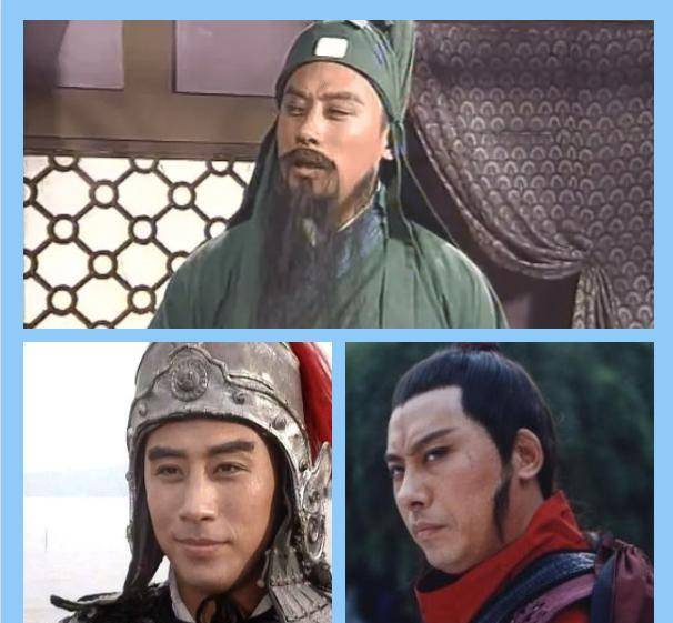 多次参演三国影视作品的演员们_聂远_电视剧_赵云