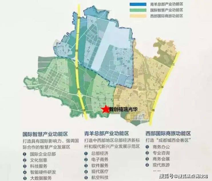 青羊新城规划图,图据:四川知道除了产业,这里还有着稀缺的自然资源,在