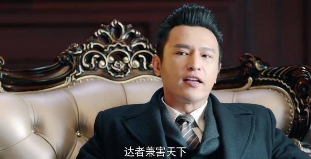 天衣无缝资历群为何千方百计要捉住小资答案的阴狠出乎意料