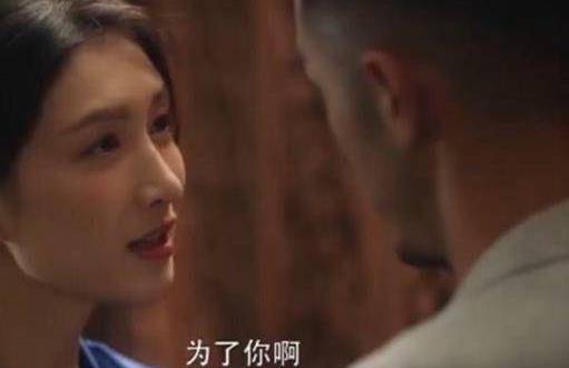 江疏影马志威拍亲密戏,导演突然喊卡后,下一秒画面让人小脸微红_剧中