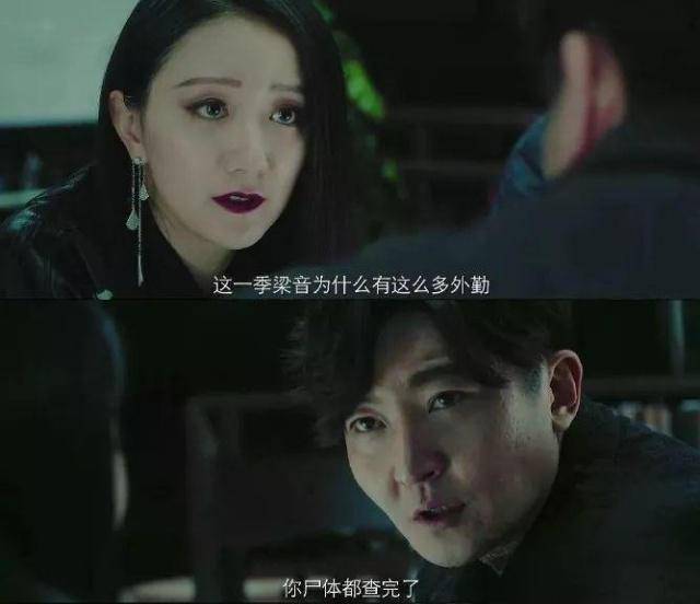 《暗黑者3》紧凑的剧情,再加上一众演员和导演不拘形象的自黑.