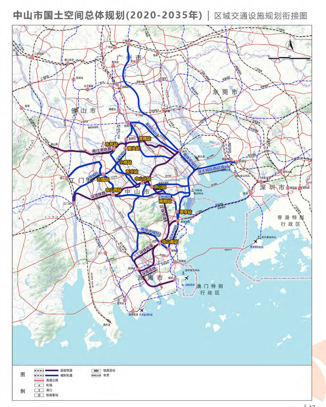 西环高速,中开高速等高速公路项目;还有g105沙朗至古鹤段改建工程,南