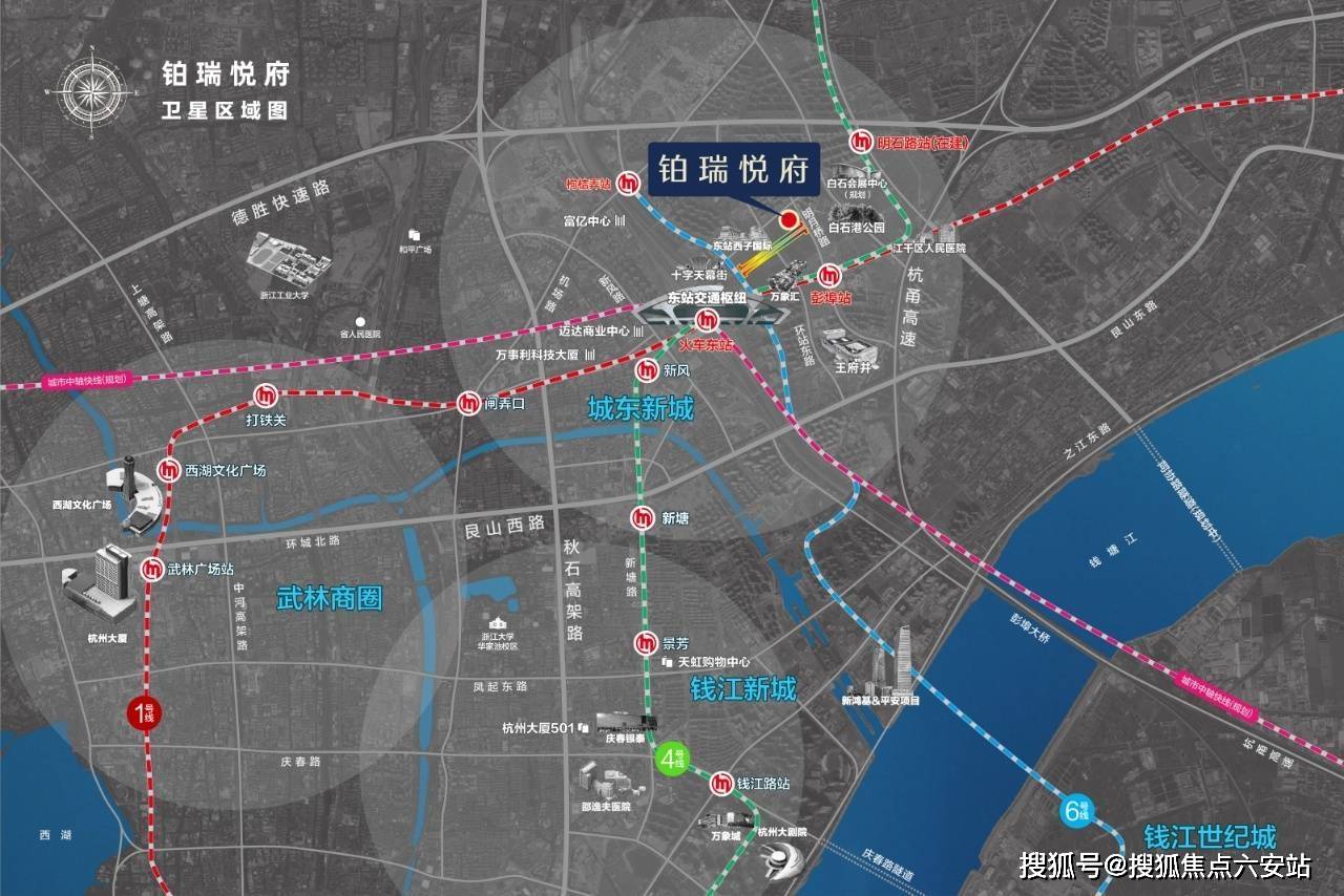 杭州【铂瑞悦府_铂瑞悦府】官方网站丨铂瑞悦府欢迎您丨公寓|销售详情