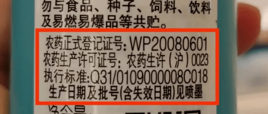 b购买产品时要注意有没有酒精成分,宝宝不能使用含酒精的产品.