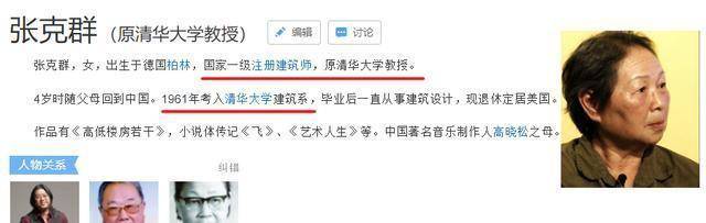网上关于高晓松父亲高立人的资料比较少,但是可以明确一点,高立人是