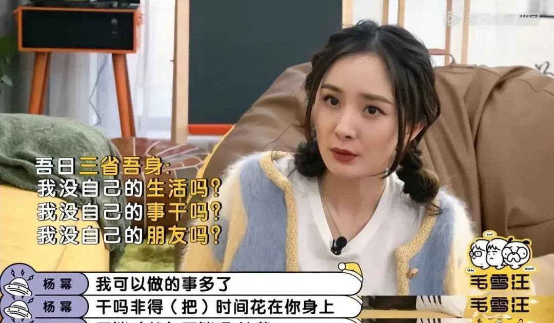 我不知道有多少人在看《兰陵王》年轻时,并不残忍无情的郑二咬牙切齿.