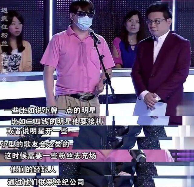 小王子_鲜肉_真爱