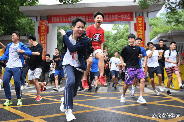 证,因此便有很多人动起了歪心思,很多朋友可能都已经听说过野鸡大学了