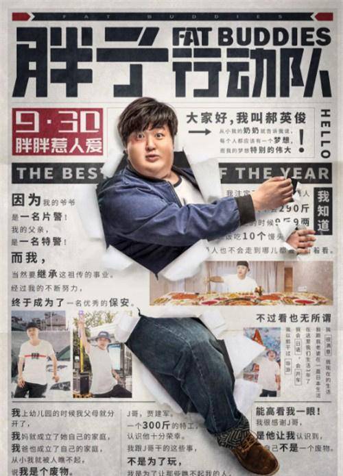 这样的关晓彤你想看吗_化妆_龙过_电影