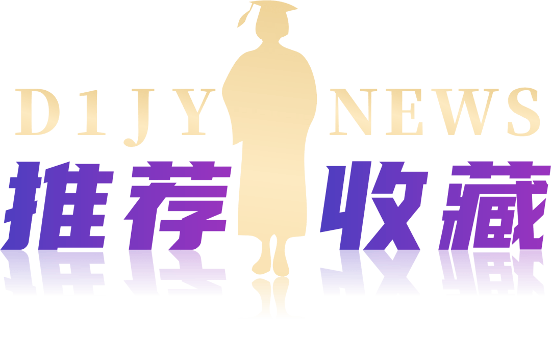 深圳市_华朗_数学