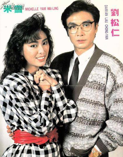 亚视30年最帅型男大集锦,黄元申,江华,万梓良都在