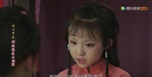 看多了大美人来看一波小美人,小小年纪演技成熟,未来可期_王熙凤_薛