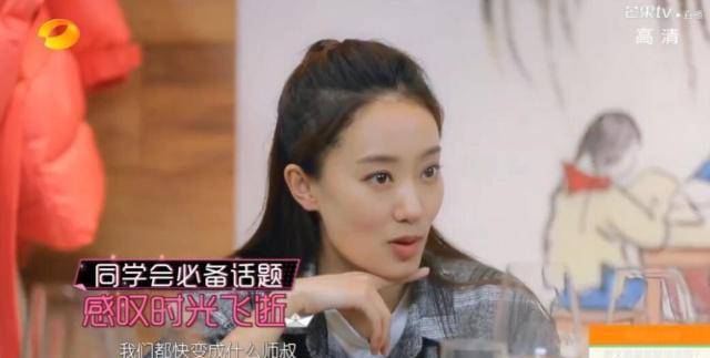 原创毕业十年焦俊艳张小斐聊30岁不红女演员的现状与杨幂反差大