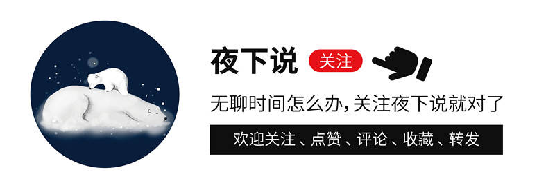 谷智鑫:拍戏时受伤瘫痪,女友不离不弃照顾他九年