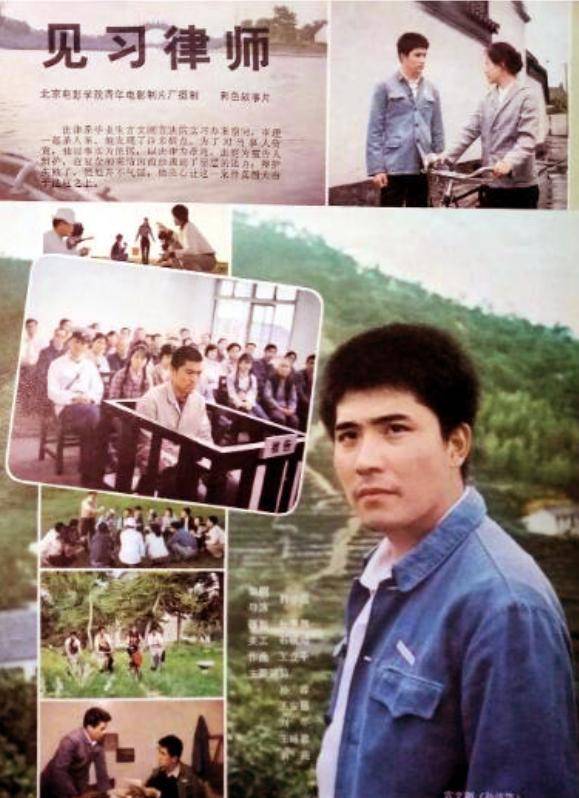 山东好男人孙淳:照顾患病妻子35年零绯闻,一生丁克无子,不后悔_傅丽莉