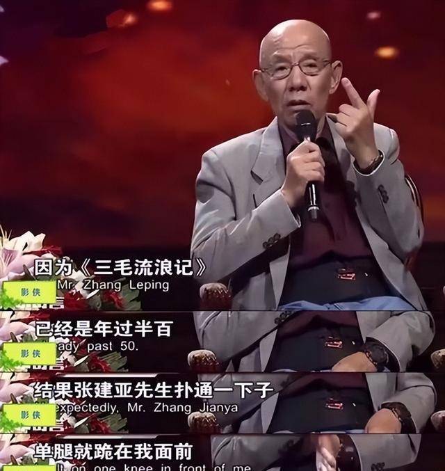 原创魏宗万的消失是娱乐圈的悲哀