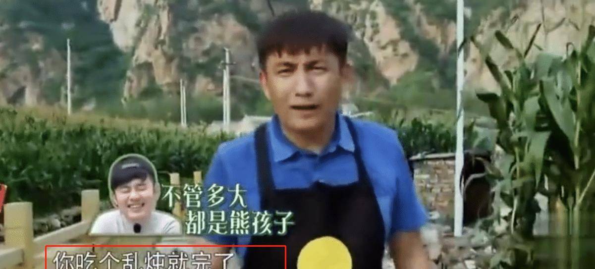 我们外行喜欢叫"乱炖,内行可是会轻蔑一笑的