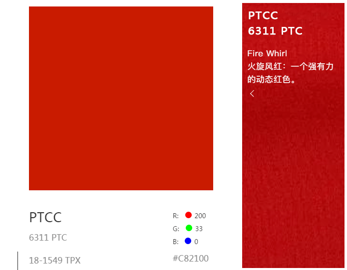 爆米花_颜色_自带