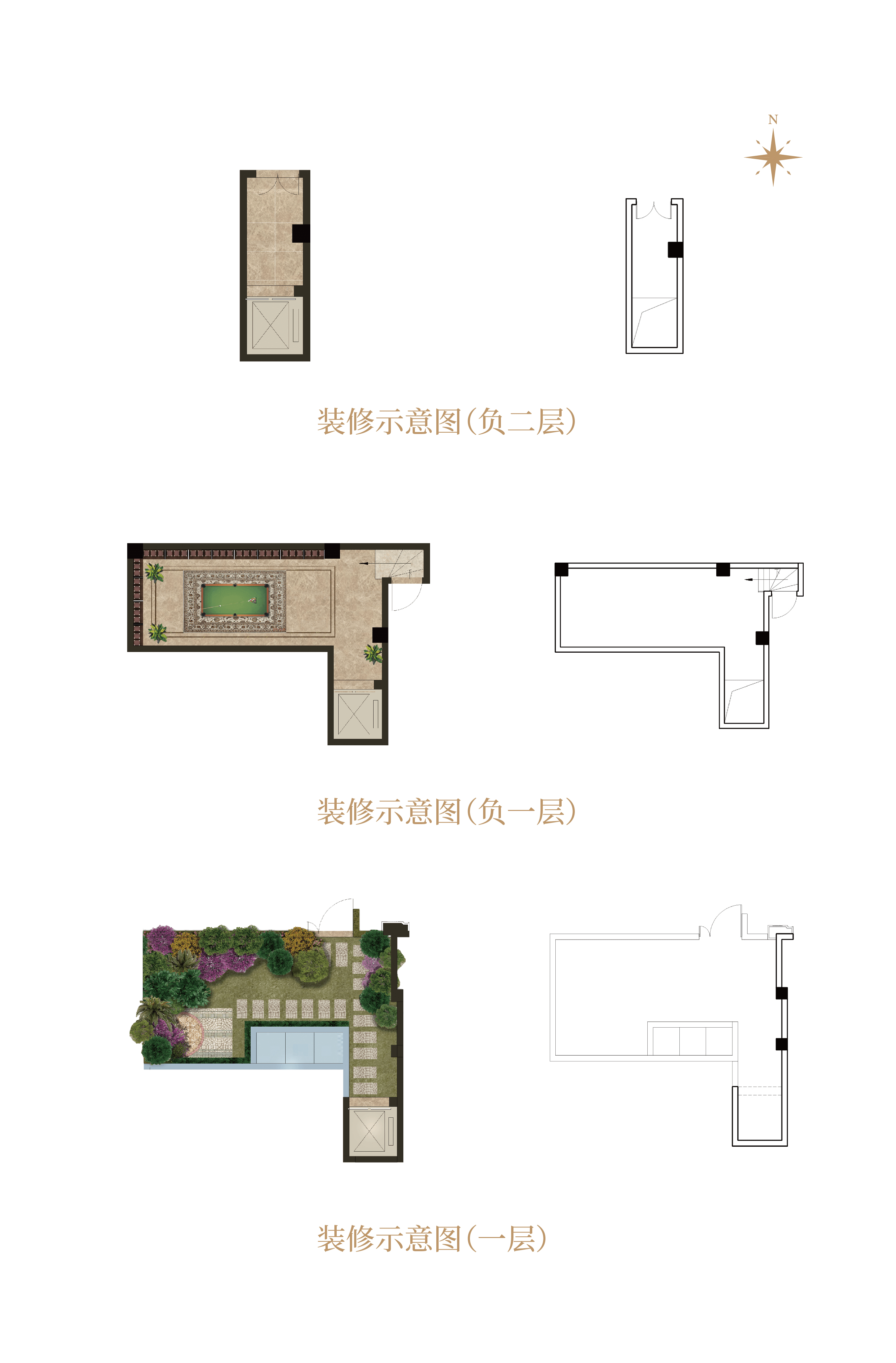 龙湖云峰原著首页龙湖云峰原著楼盘详情搜狐网报道