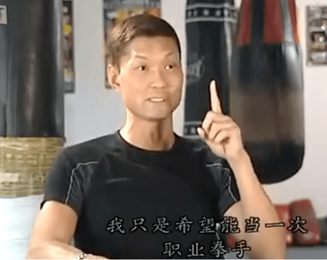邹兆龙太嚣张直言成龙李连杰都没真功夫周比利不服我能赢你