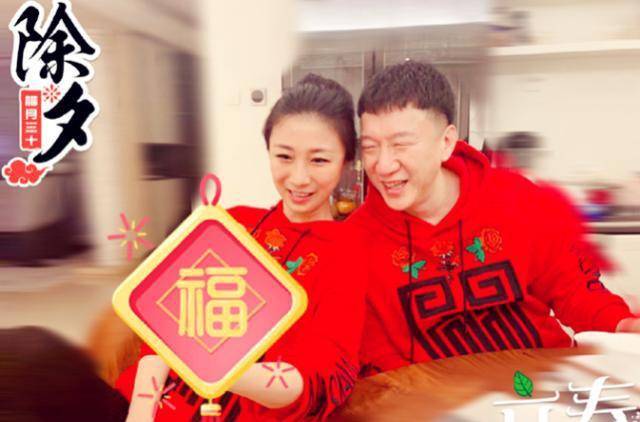 孙红雷与王骏迪恋爱长跑得有十多年了,结婚也差不多快五年.