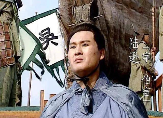 虽然在《陆逊传》中还记载了他的儿子陆抗,但是父子一体,不仅不会降低