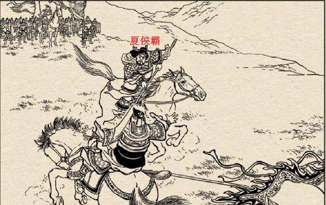 司马懿急招夏侯霸入宫,夏侯霸直接反了!