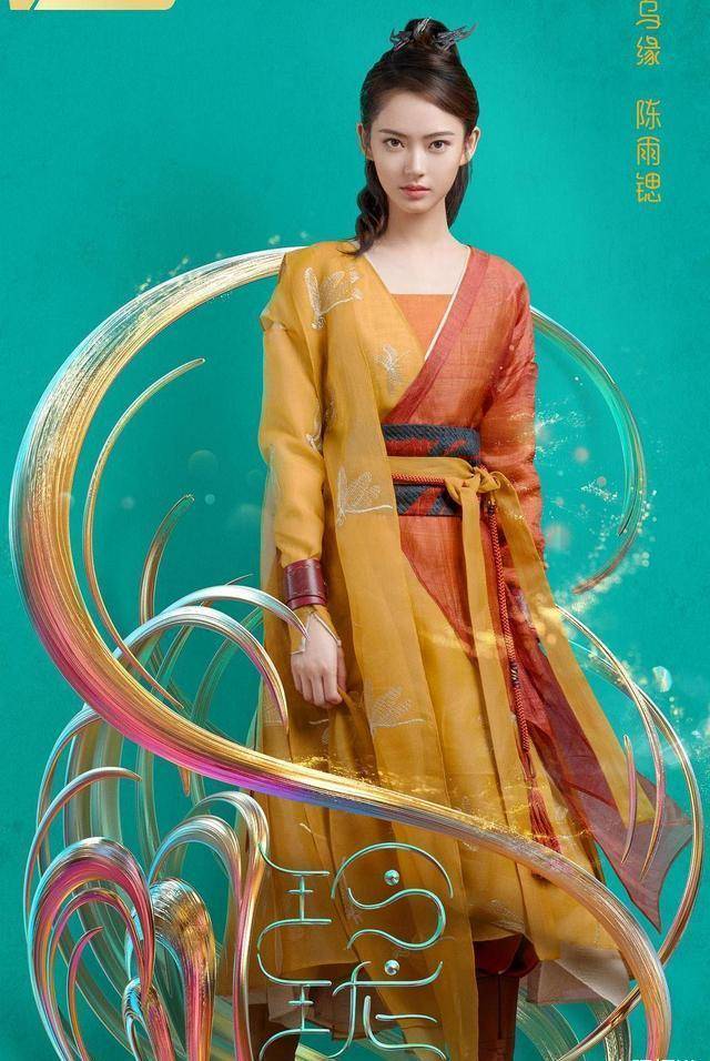 46亿票房女主首挑古装,造型亮相令人惊艳,看到女配后替她捏把汗_赵今