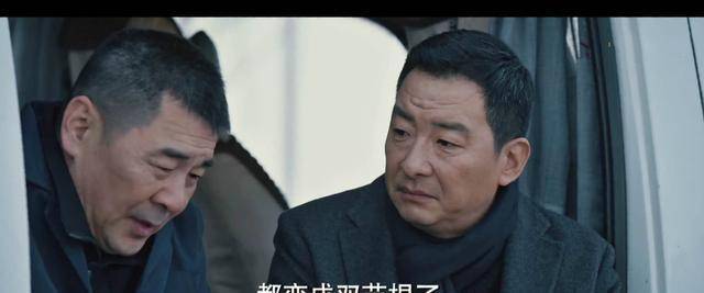 《三叉戟》大结局不爽快?