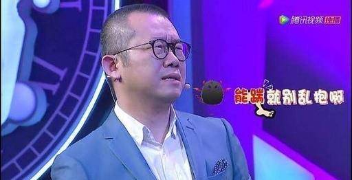 原创蒋勤勤老公陈建斌三段潇洒爱情初恋中戏校花