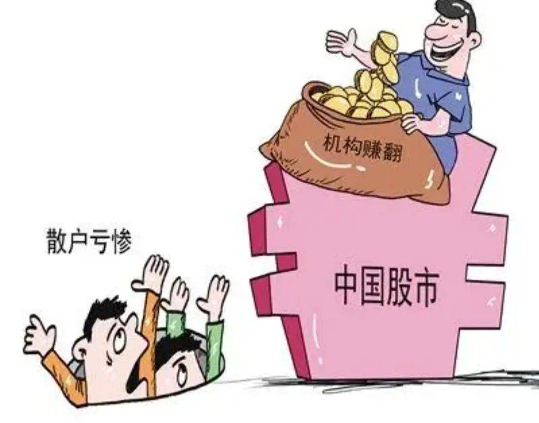 原创为什么散户炒股亏钱佛曰不可云不可云