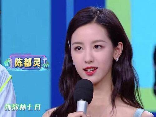 原创陈都灵快本拒绝互动导演组被迫放大招网友偶像包袱太重