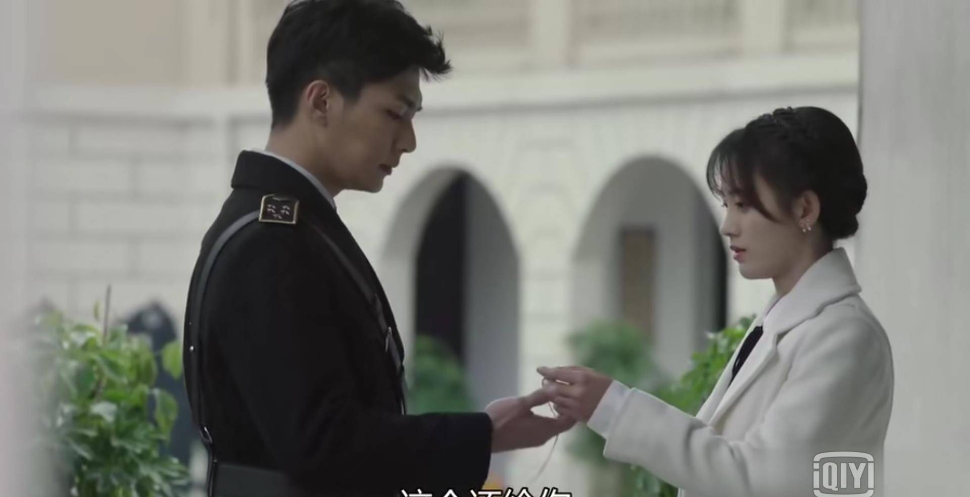 请赐我一双翅膀:林九歌跟龙天羽分手还项链,龙湘湘青雕齐助攻_关泊君
