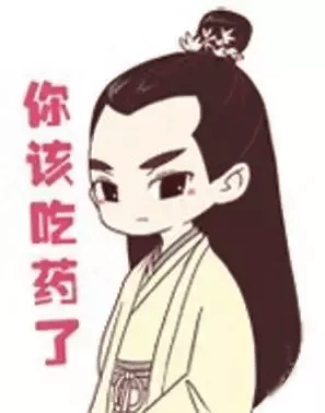 原创搞不懂你在职场上不好意思给谁看