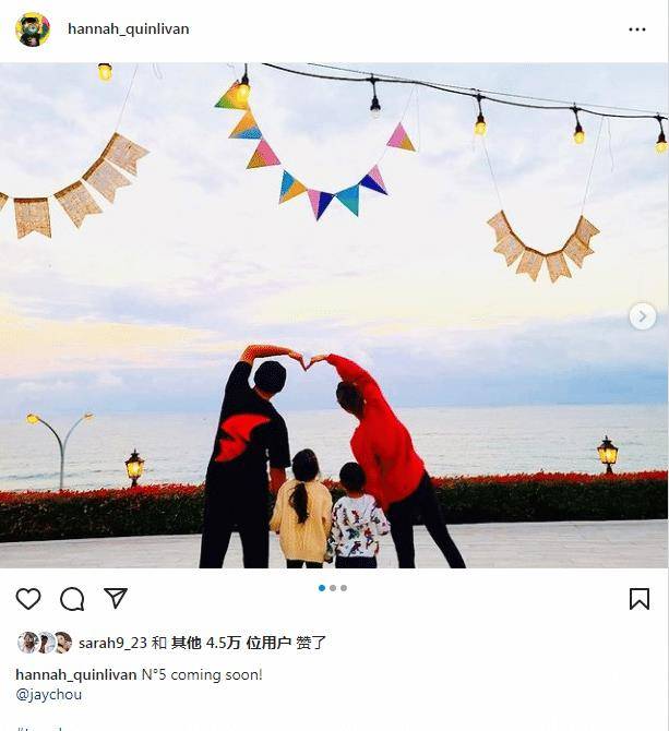 周杰伦官宣爱妻怀三胎,昆凌已肚大如箩,余文乐陈建州