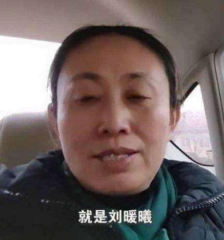 刘鑫赢_正义_判决