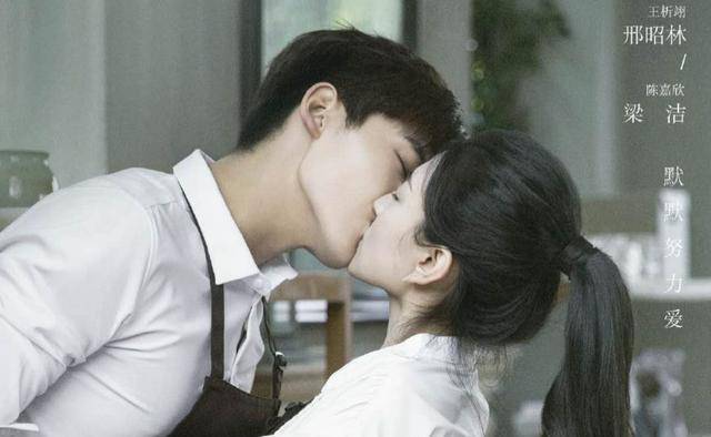 《双世宠妃3》开机,邢昭林梁洁四次携手,让人意难平的他退出_观众