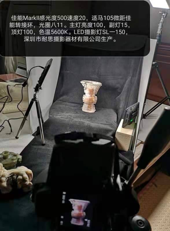 这一次,老先生玩得可认真了,不仅分享出了成品图,还将自己拍摄过程中