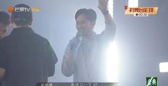 《披荆斩棘的哥哥:张智霖想退圈,袁咏仪称"想多了"_林志炫_人生