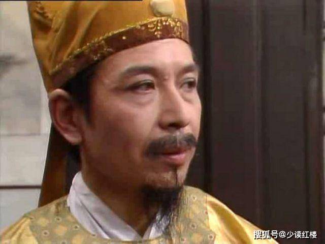 原创贾芸和贾芹同是贾府子孙为什么做人的差距那么大
