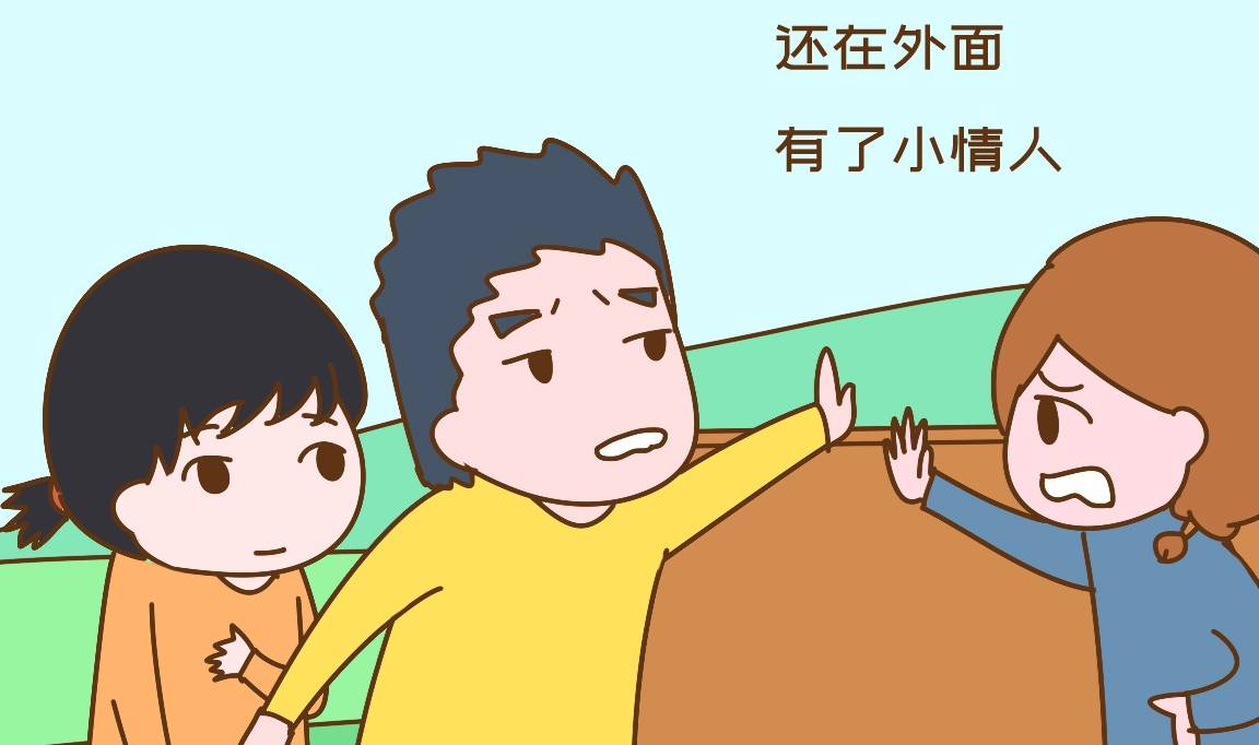 过来人:情况跟想的不一样_丁克_女性_年就会