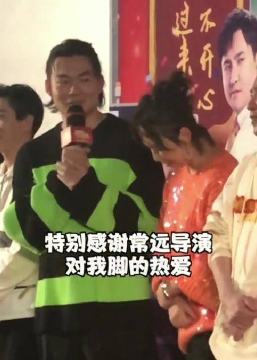 《温暖的抱抱》马丽老公也有参演,据说是带"脚儿"进组_许文赫_乔杉_剧