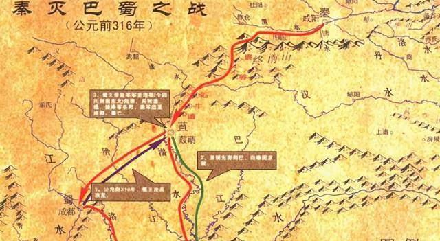 秦武王元年,公元前310年,甘茂诛杀陈庄.