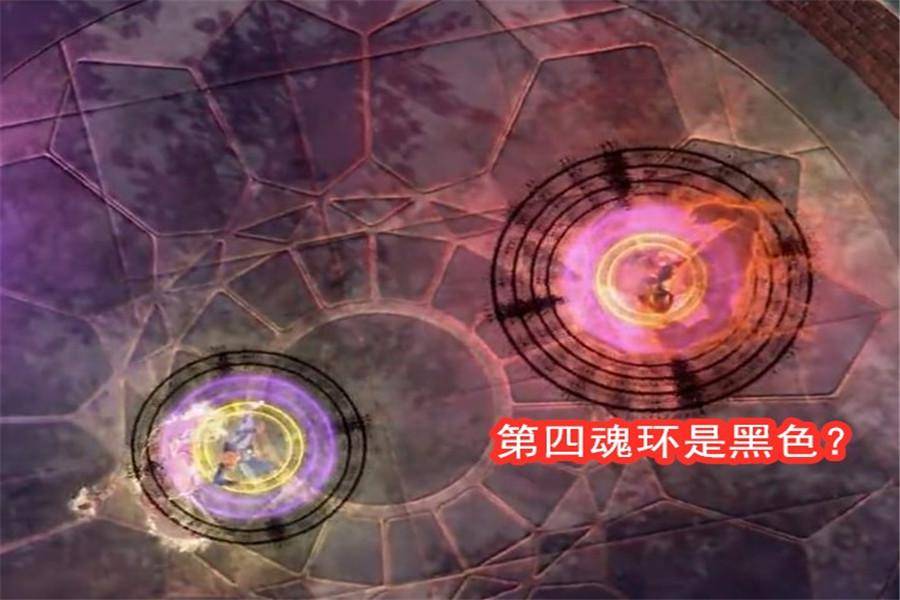 斗罗大陆:128集未播先崩,仅一个画面,就出现3处明显穿帮_弗兰德_马